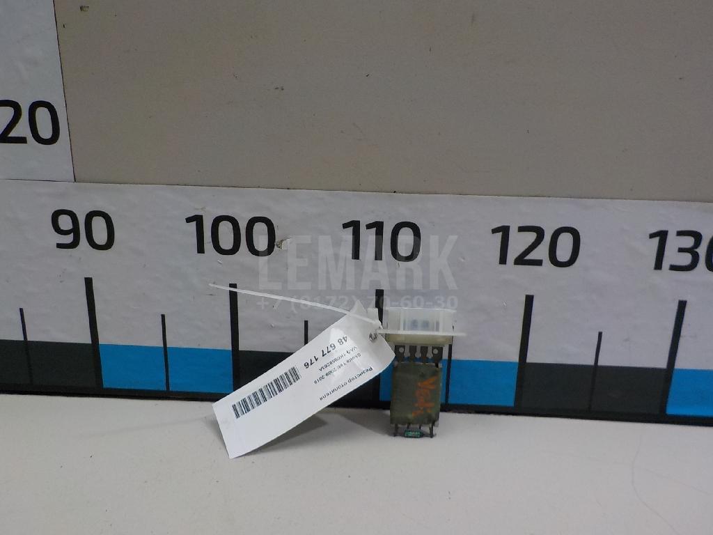 Резистор отопителя 1K0959263A VAG