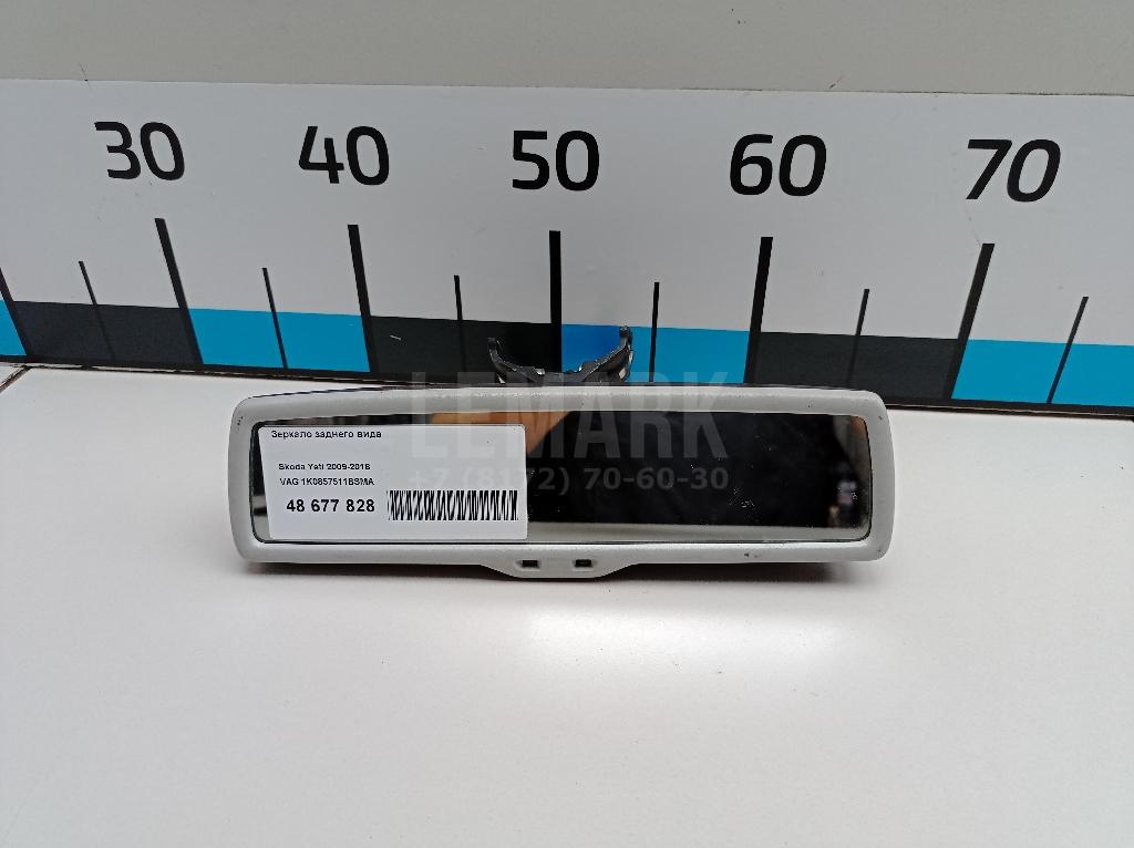 Зеркало заднего вида 1K0857511BSMA VAG