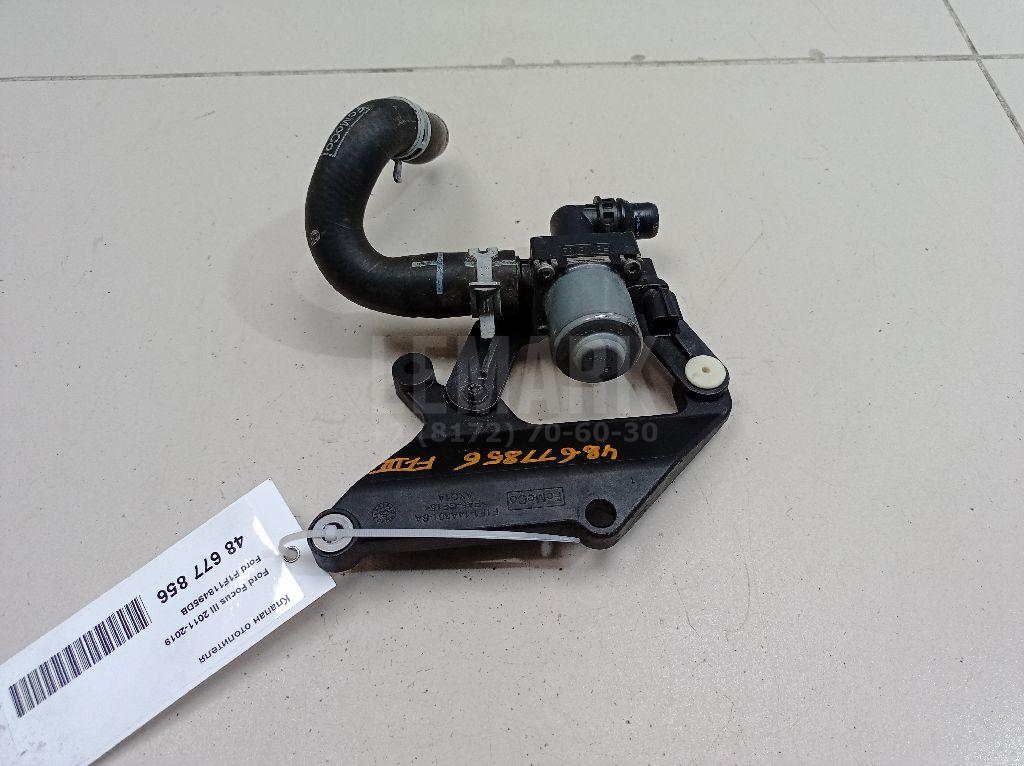 Клапан отопителя F1F118495DB Ford