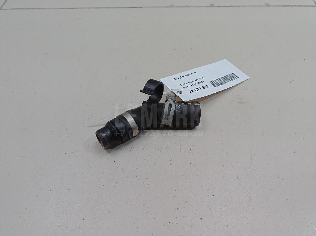 Патрубок отопителя F1F118C266DA Ford