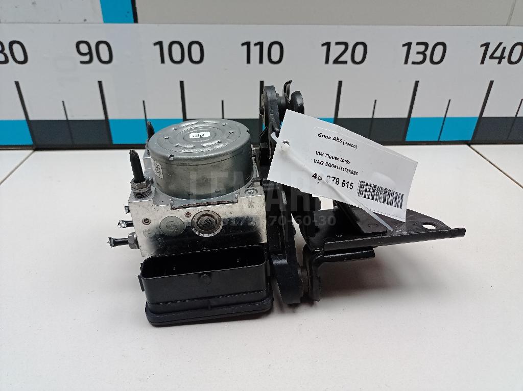 Блок ABS (насос) 5Q0614517BKBEF VAG