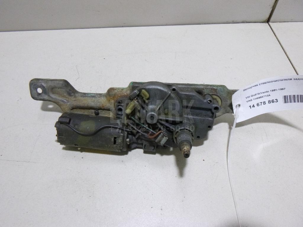Моторчик стеклоочистителя задний 1H6955713A VAG