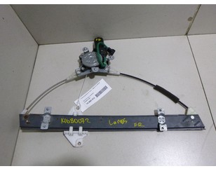 Стеклоподъемник электр. передний правый для ZAZ Chance 2009-2014 БУ состояние отличное