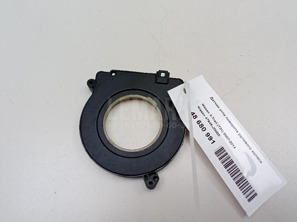 Датчик угла поворота рулевого колеса 47945JD000 Nissan