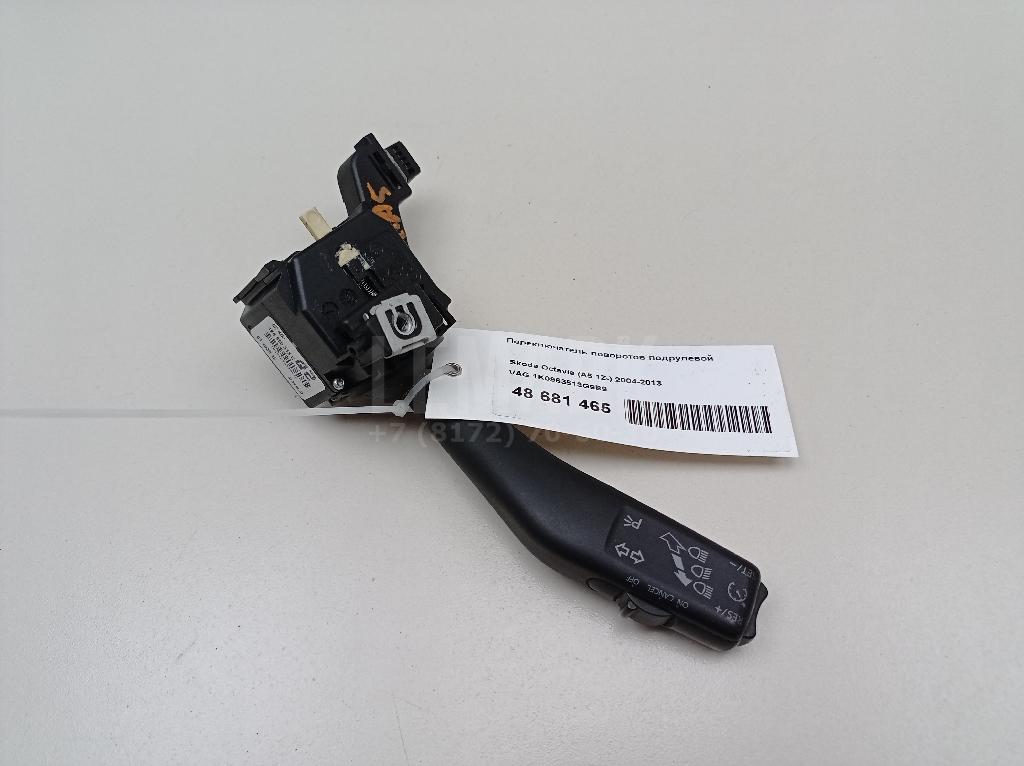 Переключатель поворотов подрулевой 1K0953513G9B9 VAG