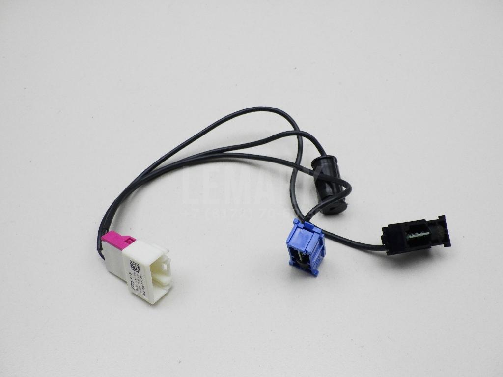 Микрофон 4L2035711G VAG