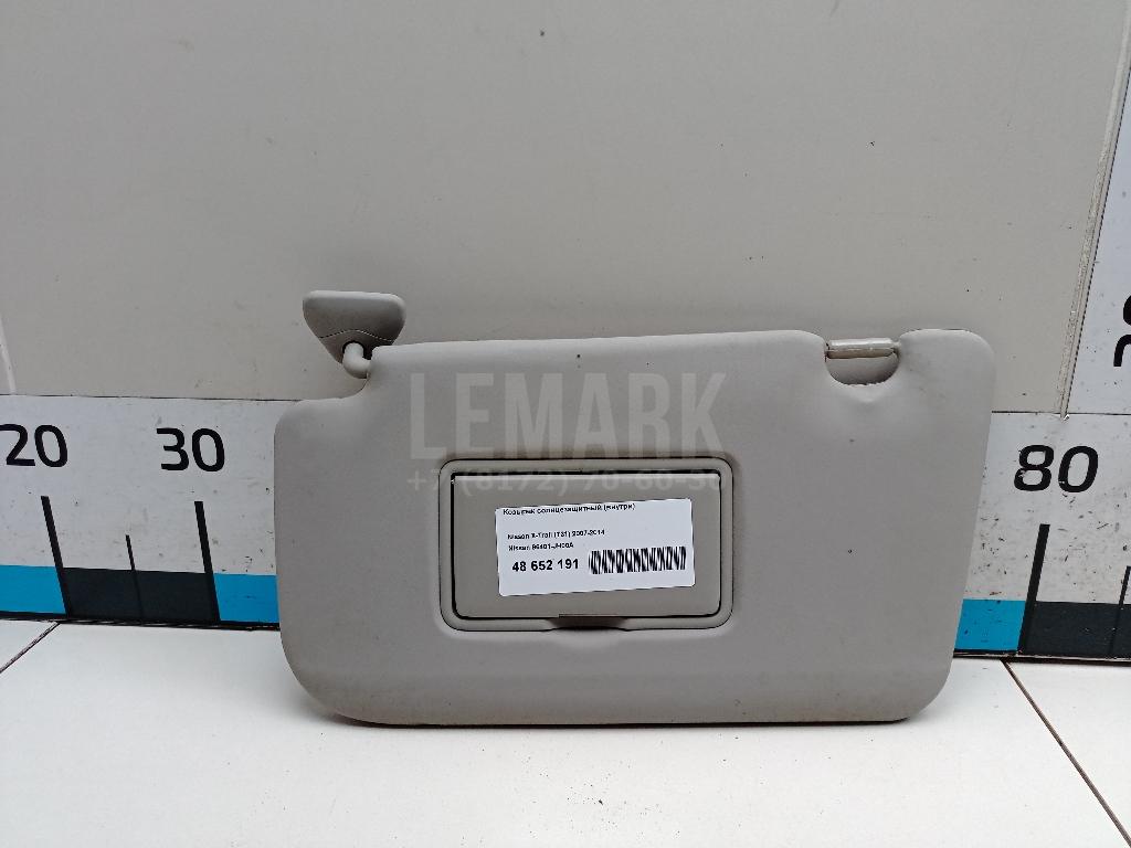 Козырек солнцезащитный (внутри) 96401JH00A Nissan
