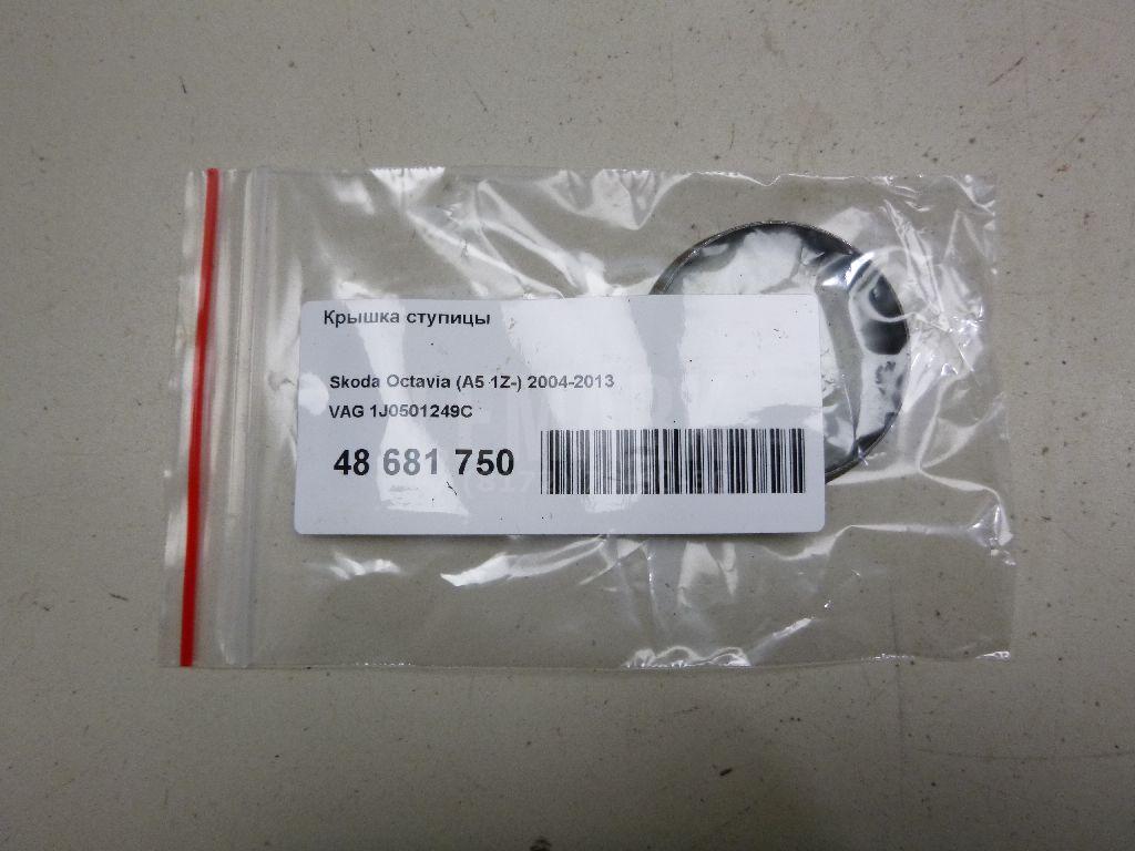 Крышка ступицы 1J0501249C VAG