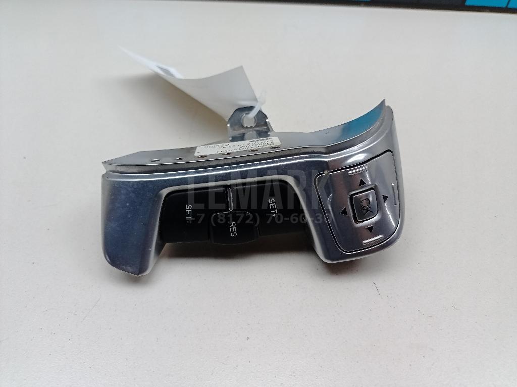 Кнопка многофункциональная 1481786 Ford