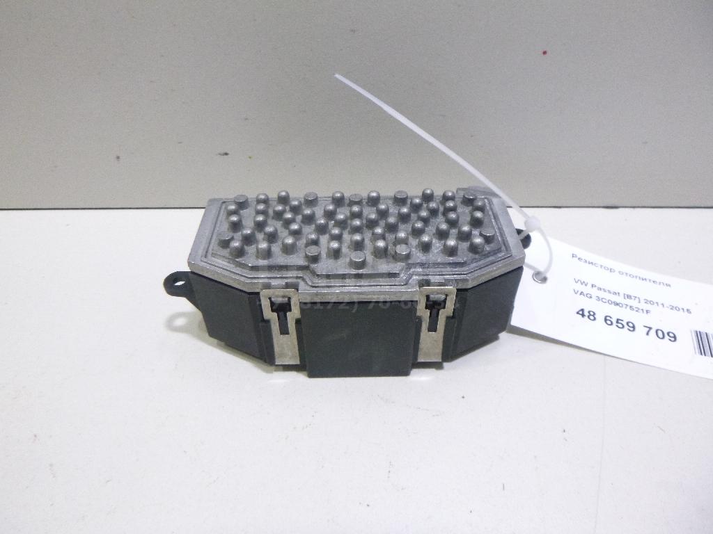 Резистор отопителя 3C0907521F VAG