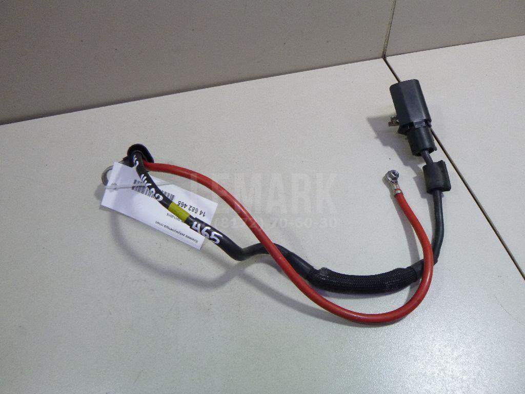 Клемма аккумулятора плюс 1K0971228AC VAG