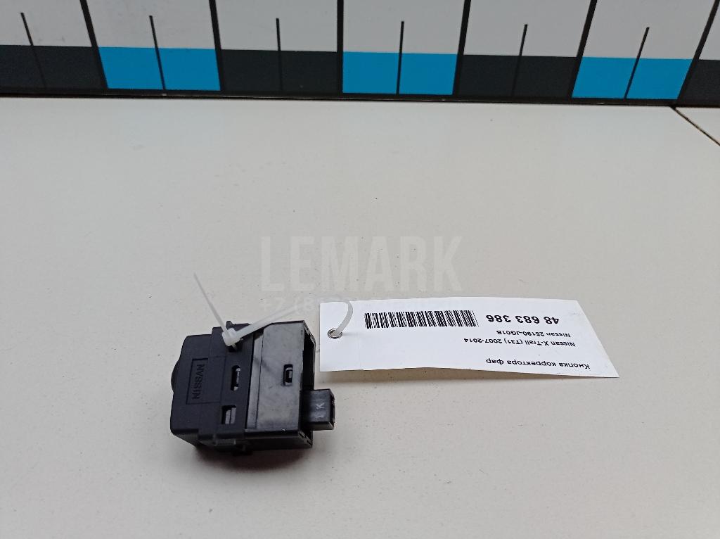 Кнопка корректора фар 25190JG01B Nissan