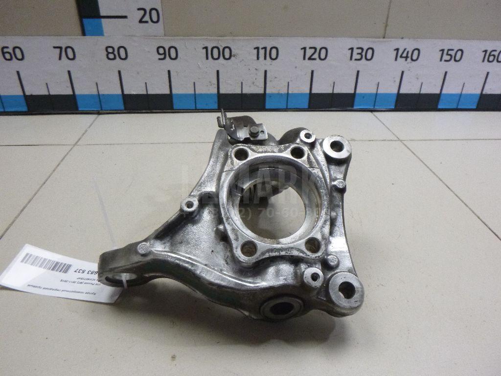 Кулак поворотный передний правый 3C0407254F VAG