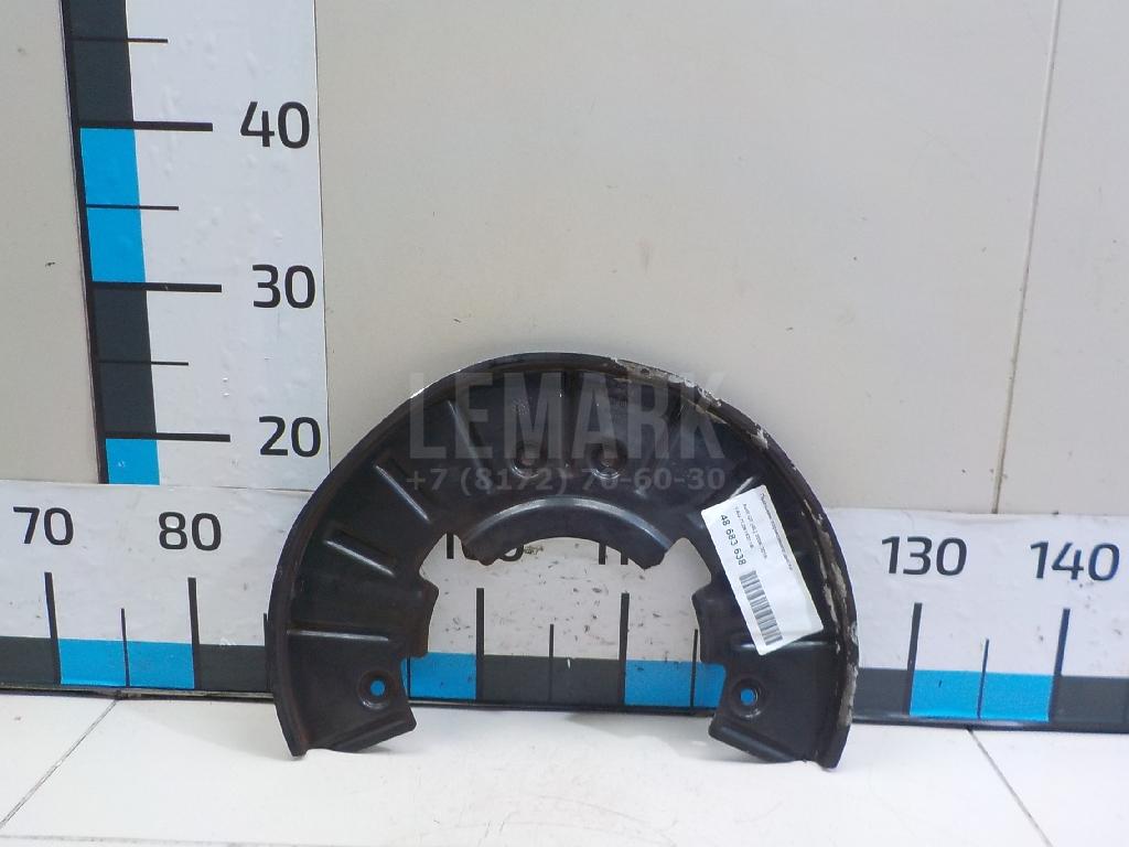 Пыльник тормозного диска 7L0615311B VAG
