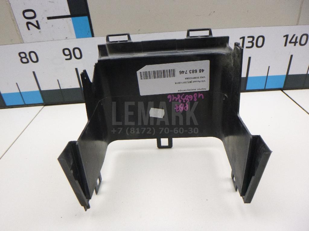 Корпус аккумулятора 3C0915336A VAG