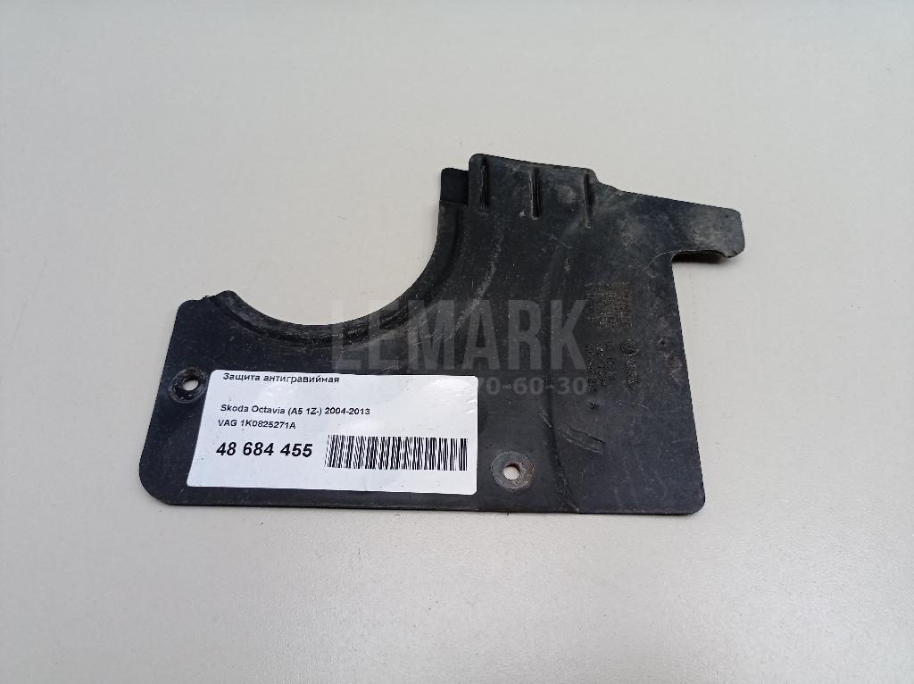 Защита антигравийная 1K0825271A VAG