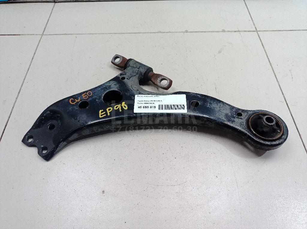 Рычаг передний левый 4806933070 Toyota