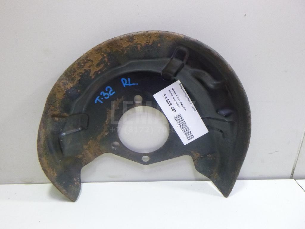 Пыльник тормозного диска 441614EA0A Nissan