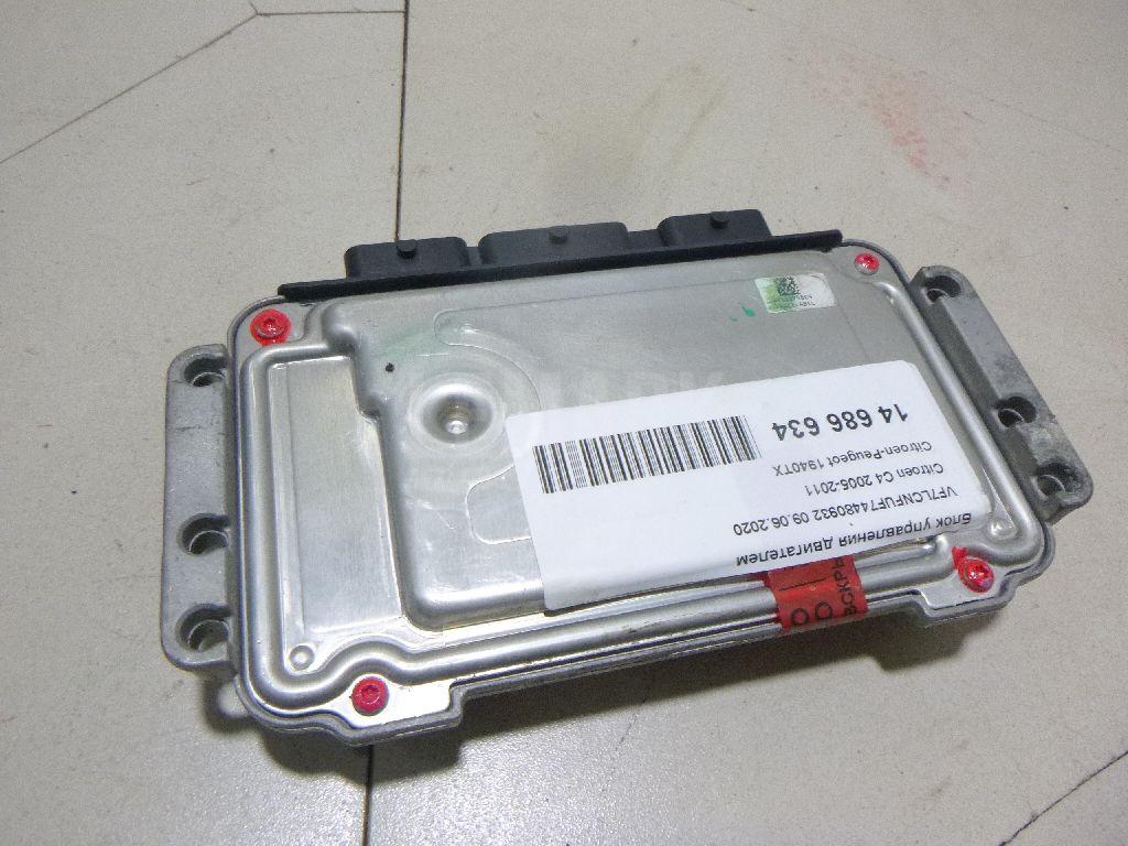 Блок управления двигателем для  Fiat Scudo I 1994-2007