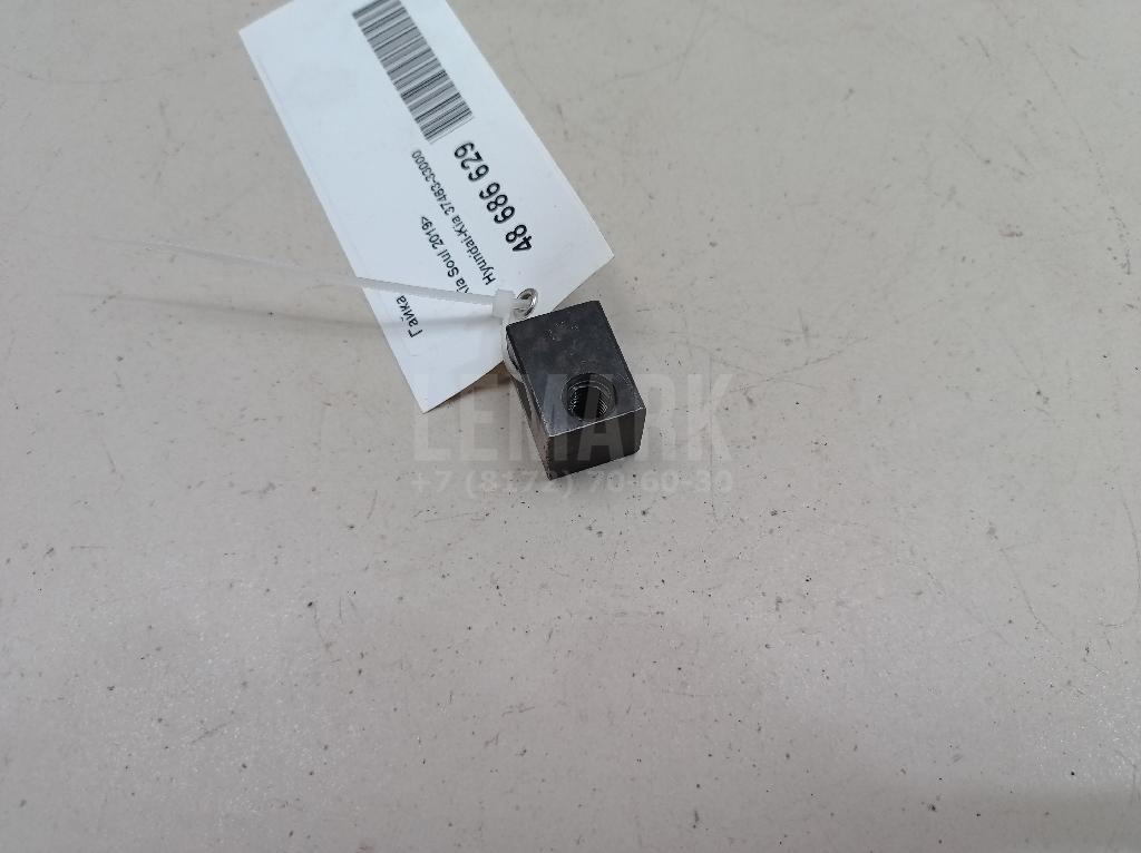 Гайка 3746333000 Hyundai-Kia