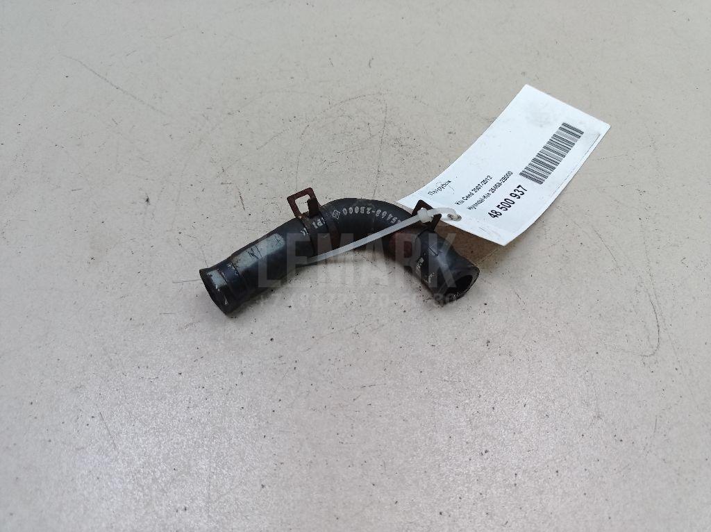 Патрубок 254682B000 Hyundai-Kia
