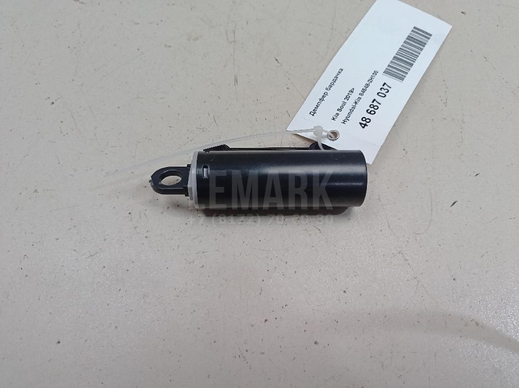 Демпфер бардачка 845482H100 Hyundai-Kia