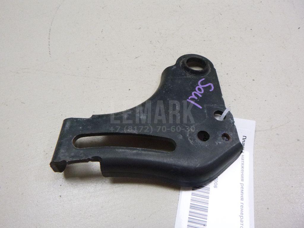 Планка натяжения ремня генератора 374602B006 Hyundai-Kia
