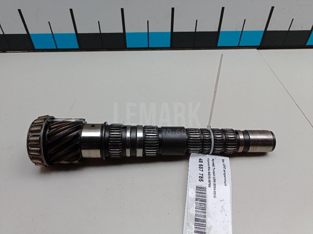 Вал КПП вторичный 4321539760 Hyundai-Kia