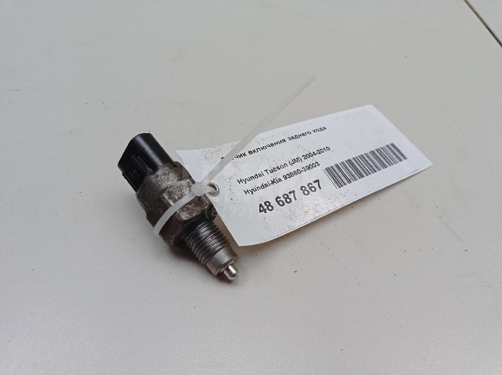 Датчик включения заднего хода 9386039003 Hyundai-Kia