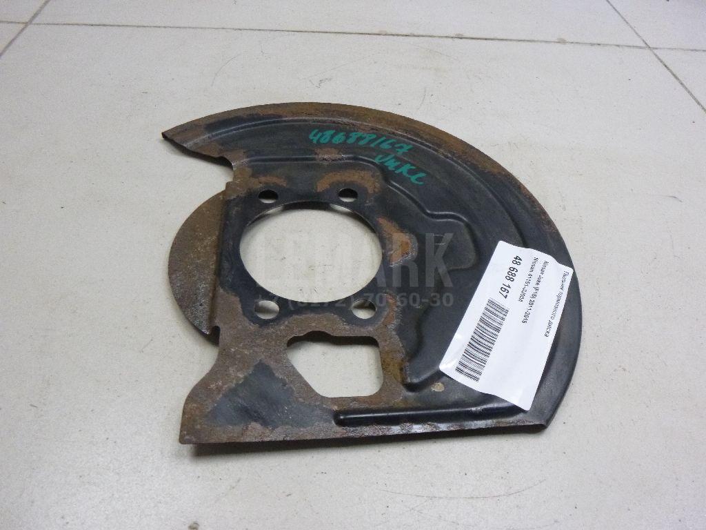 Пыльник тормозного диска 41151JD01A Nissan