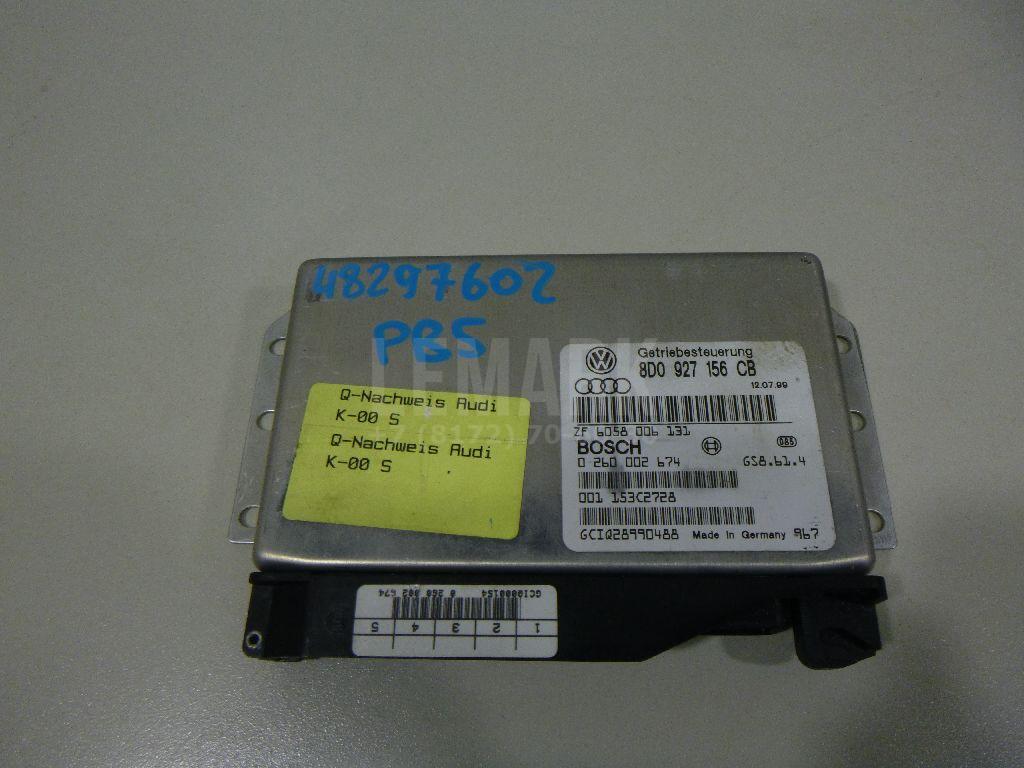 Блок управления АКПП 8D0927156CB VAG