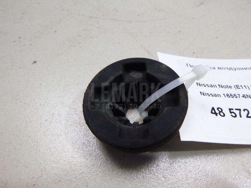 Подушка воздушного фильтра 165576N200 Nissan