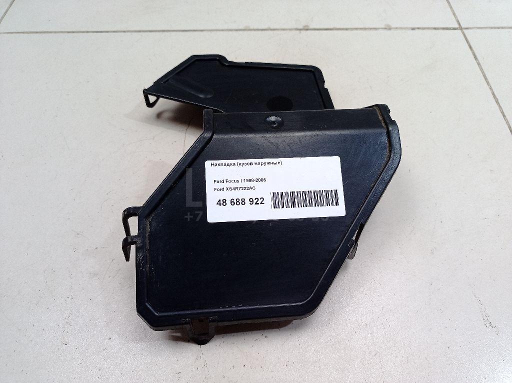 Накладка (кузов наружные) XS4R7222AC Ford