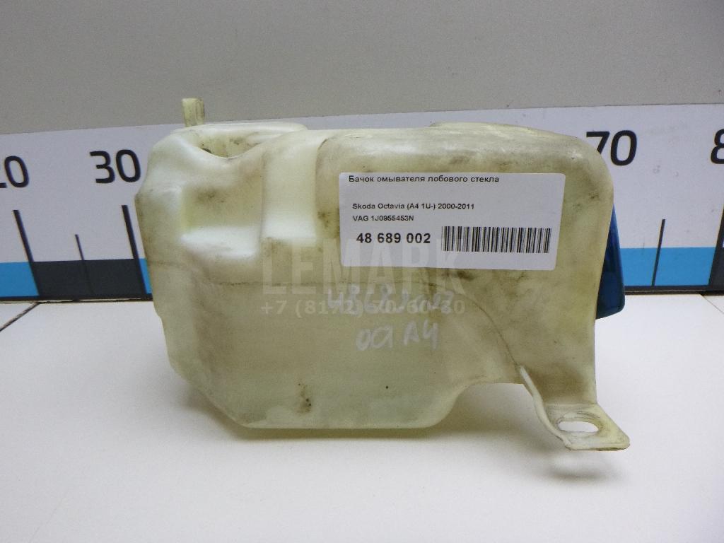 Бачок омывателя лобового стекла 1J0955453N VAG