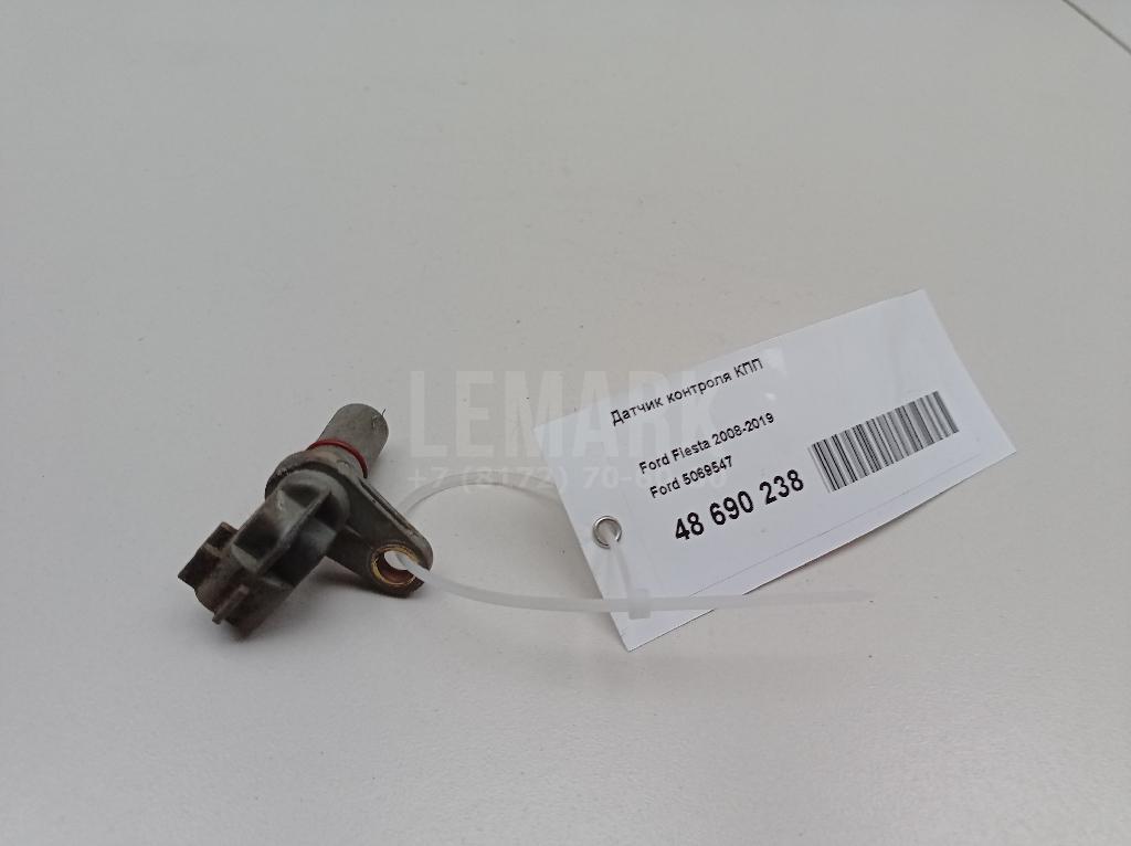 Датчик АКПП 5069546 Ford