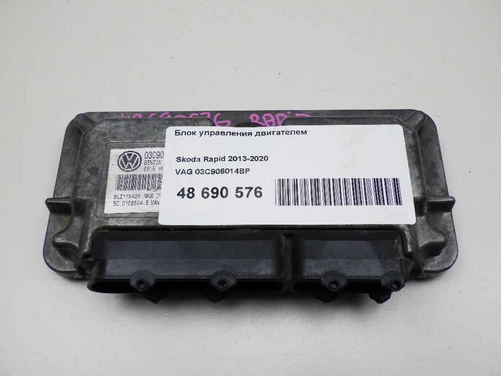 Блок управления двигателем 03C906014BP VAG