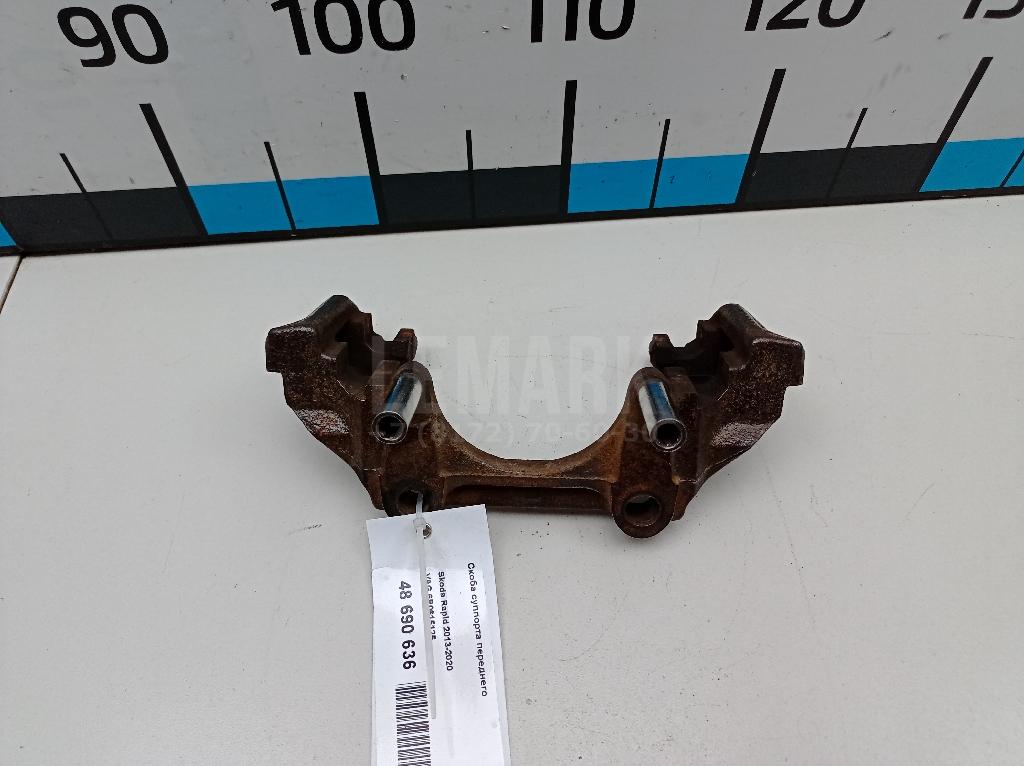 Скоба суппорта переднего 6R0615125 VAG