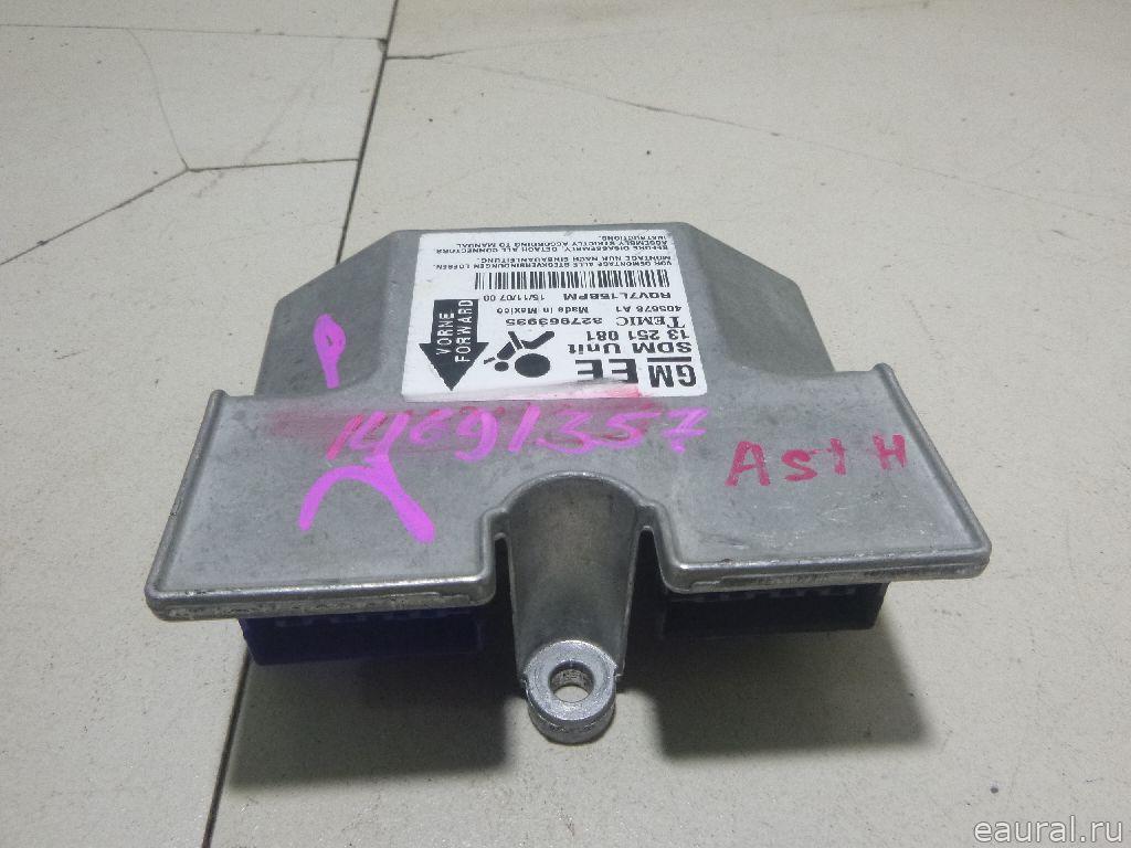 Блок управления AIR BAG