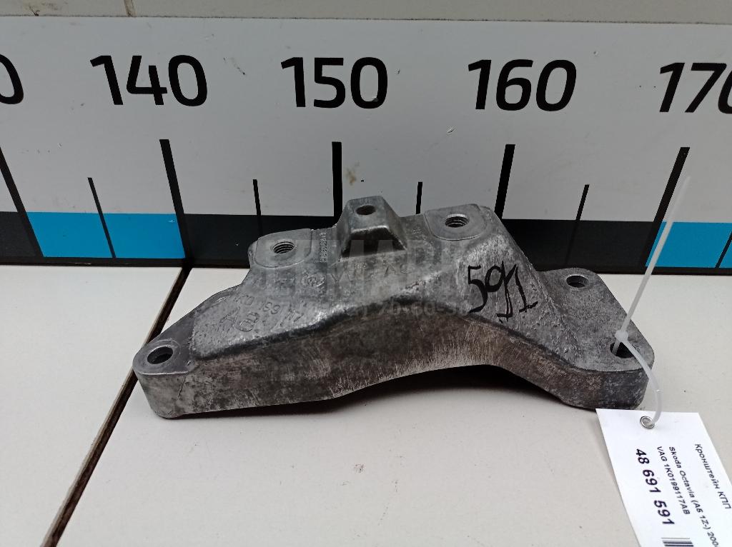 Кронштейн КПП 1K0199117AB VAG