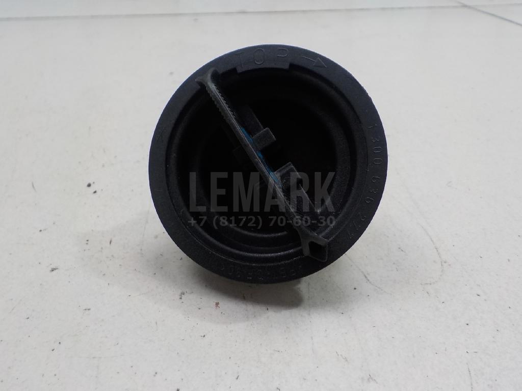 Патрон лампы 1T0941109 VAG