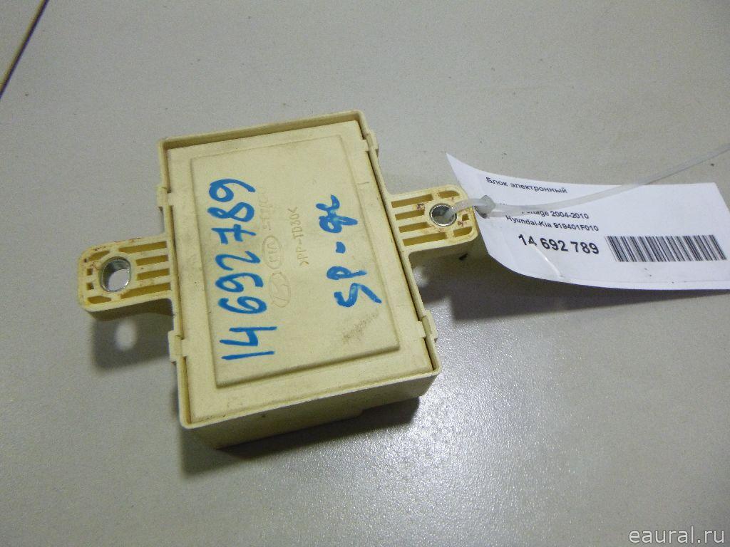 Блок электронный