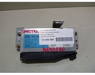 Блок управления АКПП для Kia Spectra 2001-2011 с разбора состояние отличное