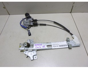 Стеклоподъемник электр. задний правый для Kia Sephia II/Shuma II 2001-2004 БУ состояние отличное