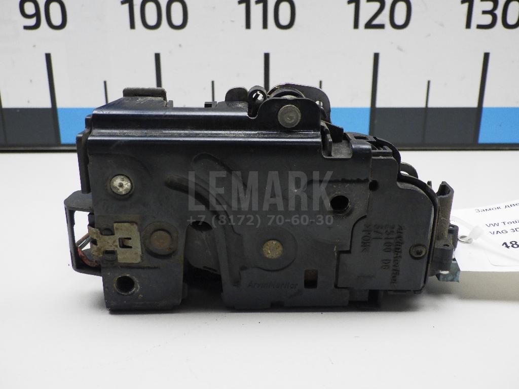 Замок двери передней левой 3D1837015AB VAG