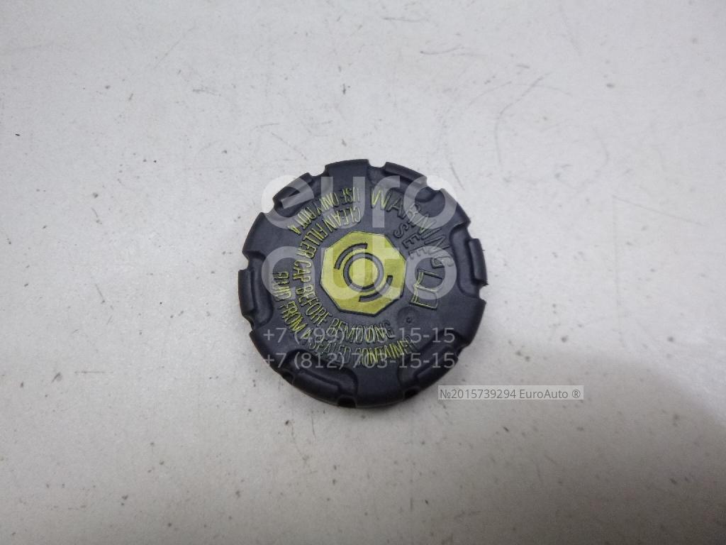 46020-AX700 Nissan от 345 руб. в Москве