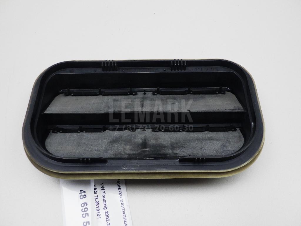 Решетка вентиляционная 7L0819181 VAG