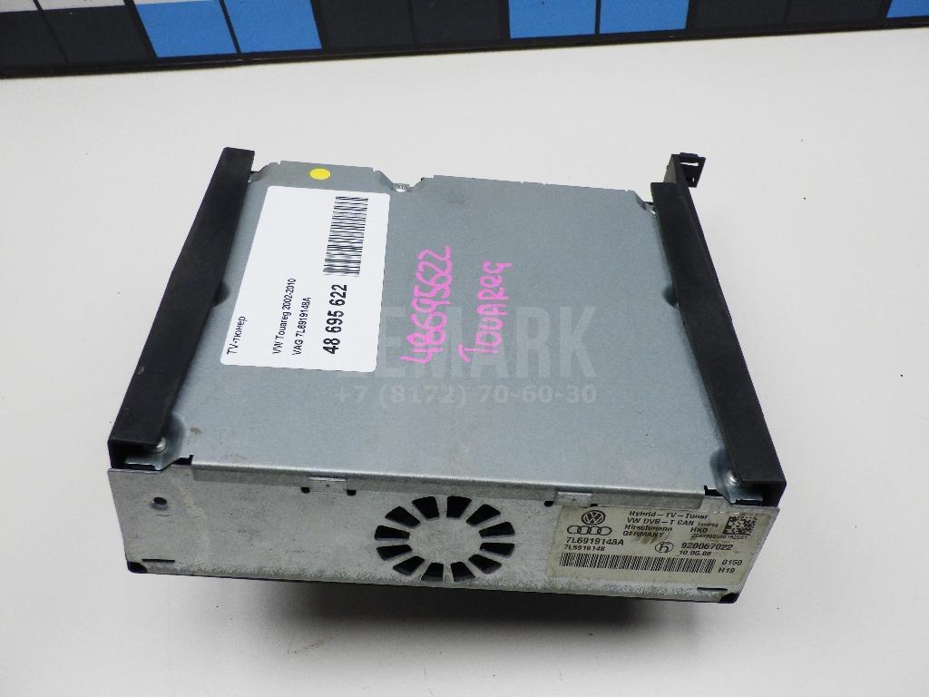 TV-тюнер 7L6919148A VAG