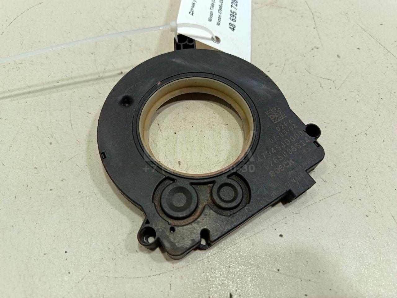 Датчик угла поворота рулевого колеса 47945JD000 Nissan