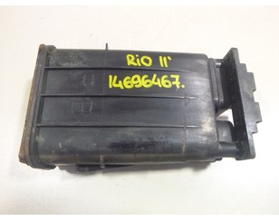 Абсорбер (фильтр угольный) для Kia RIO 2011-2017 с разборки состояние отличное
