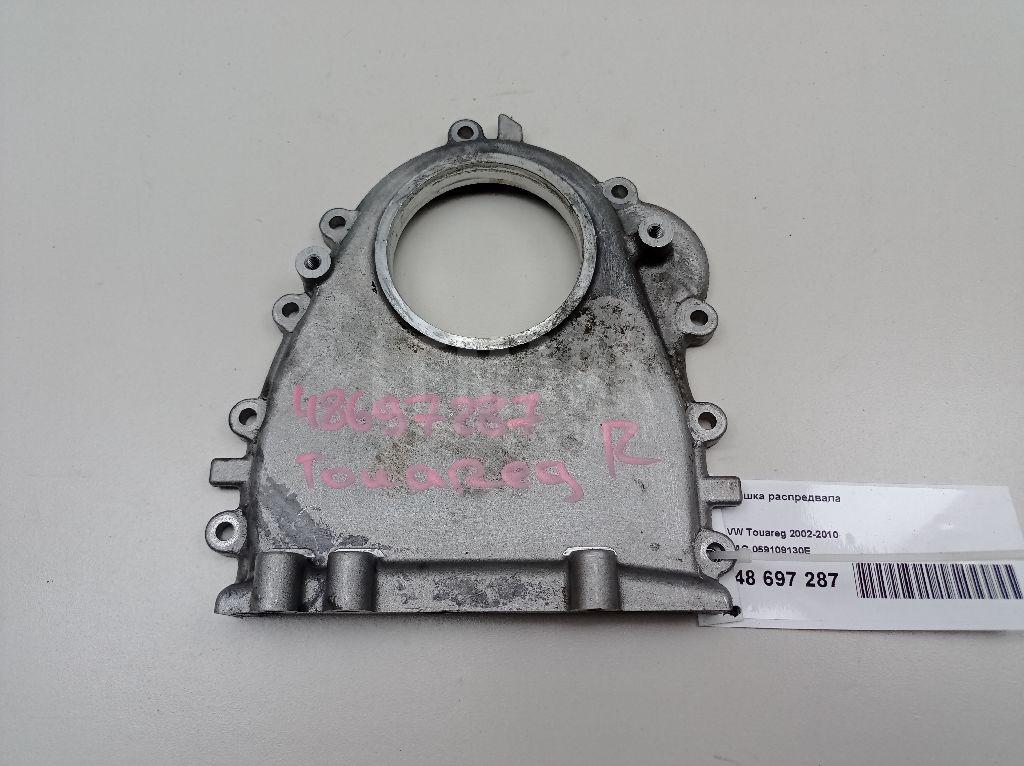 Крышка распредвала 059109130E VAG